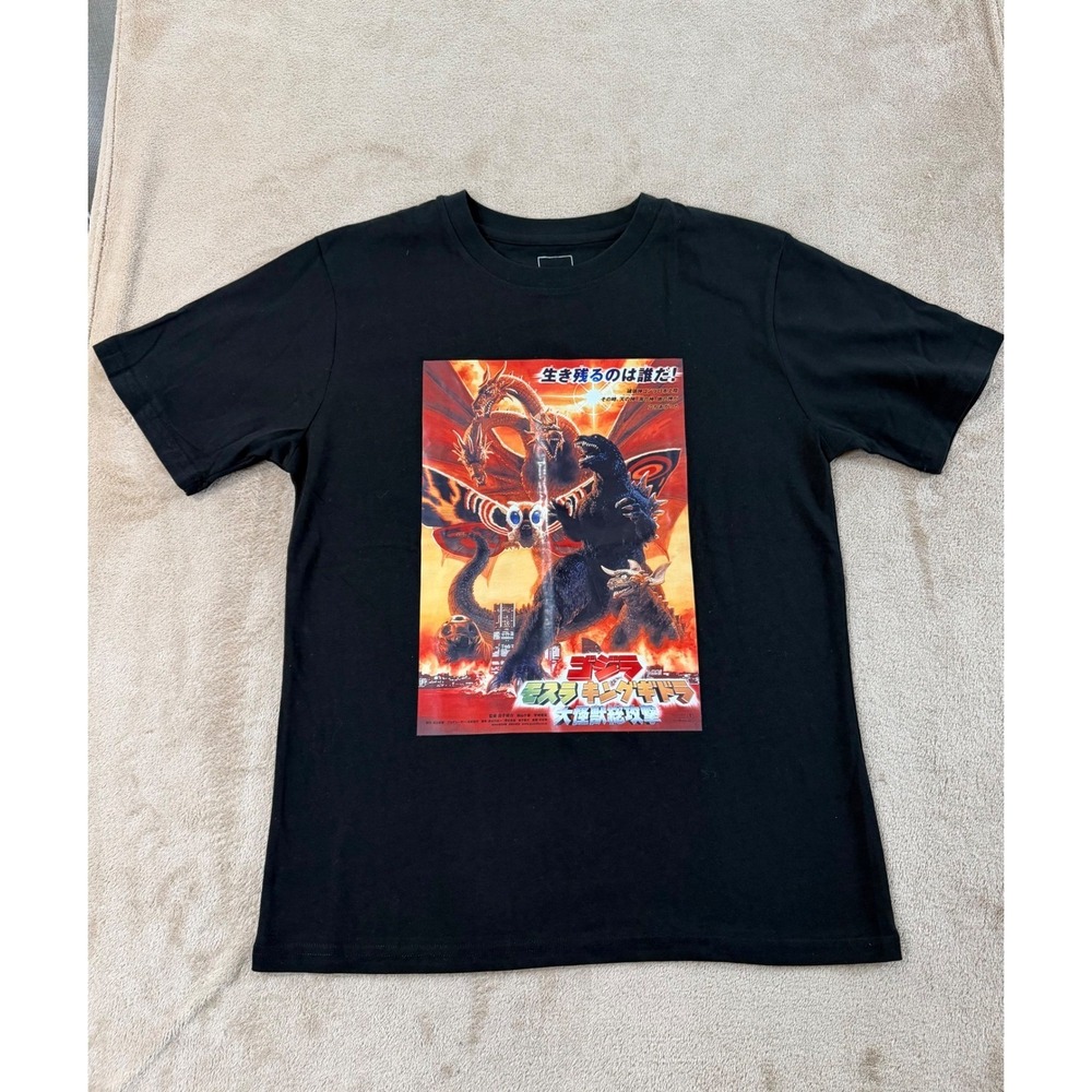 Godzilla Mothra King Ghidorah Giant Monsters Attack T-Shirt Mens M Black NEW‎ 1